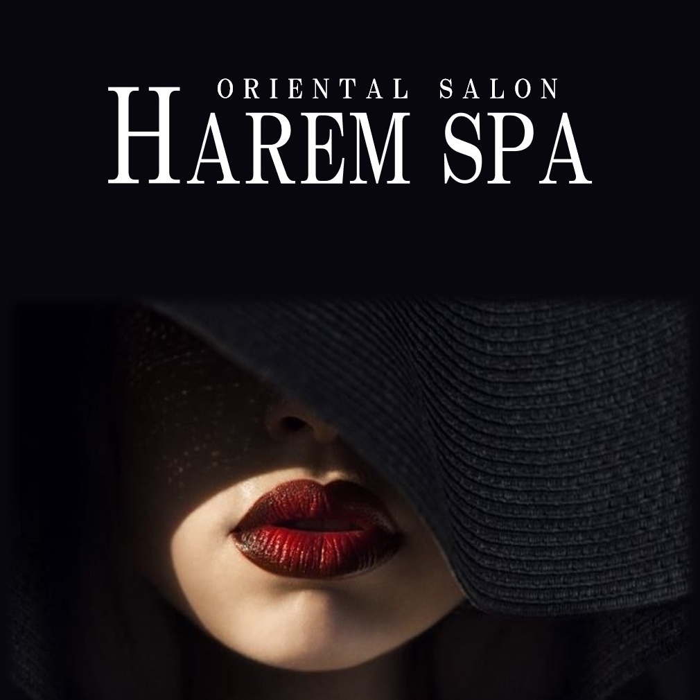 HAREM SPA（ハーレムスパ）