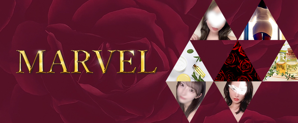 MARVEL