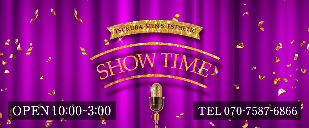 SHOW TIME～ショータイム～