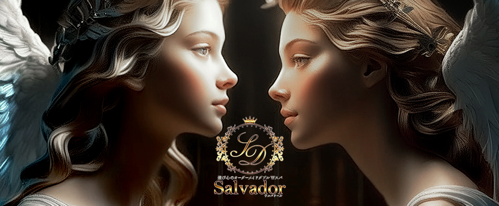 Salvador