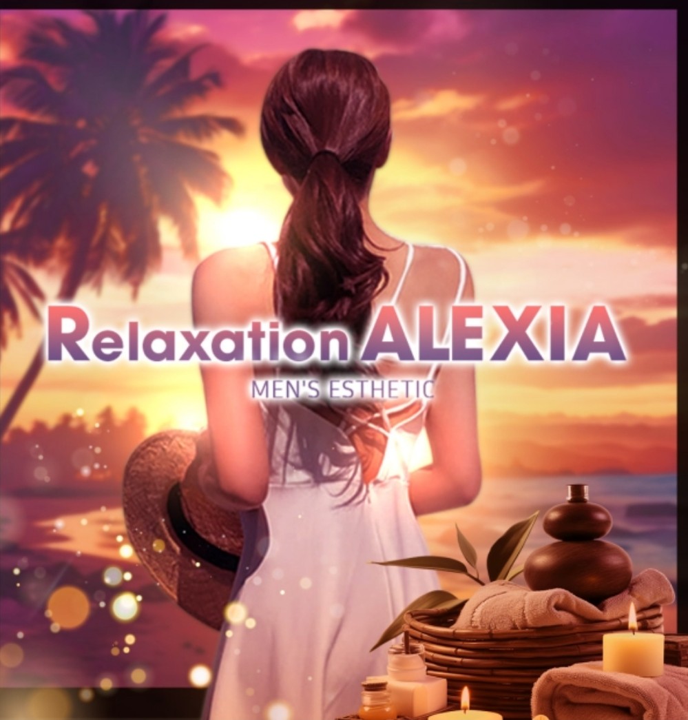 Relaxation ALEXIA