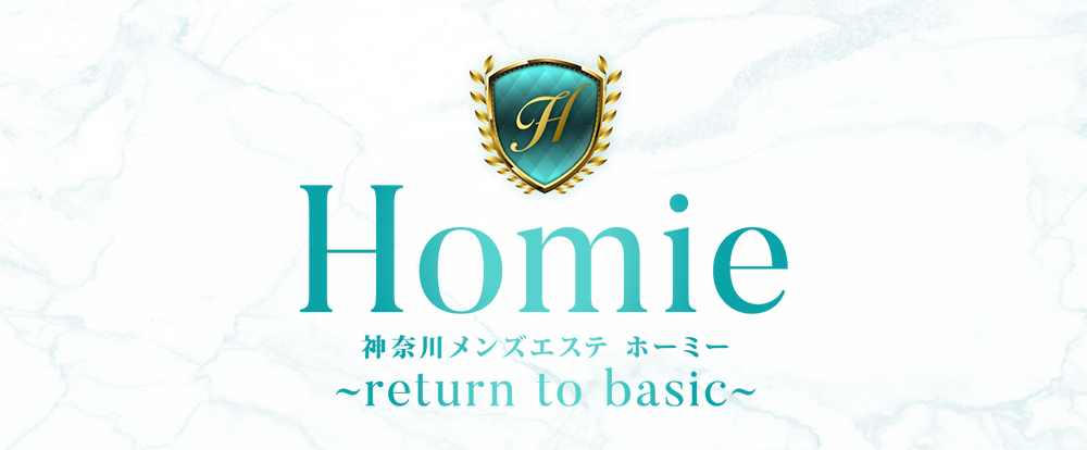 中央林間 homie