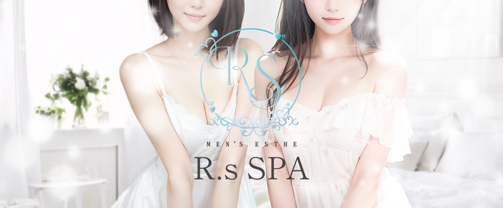 R,s SPA