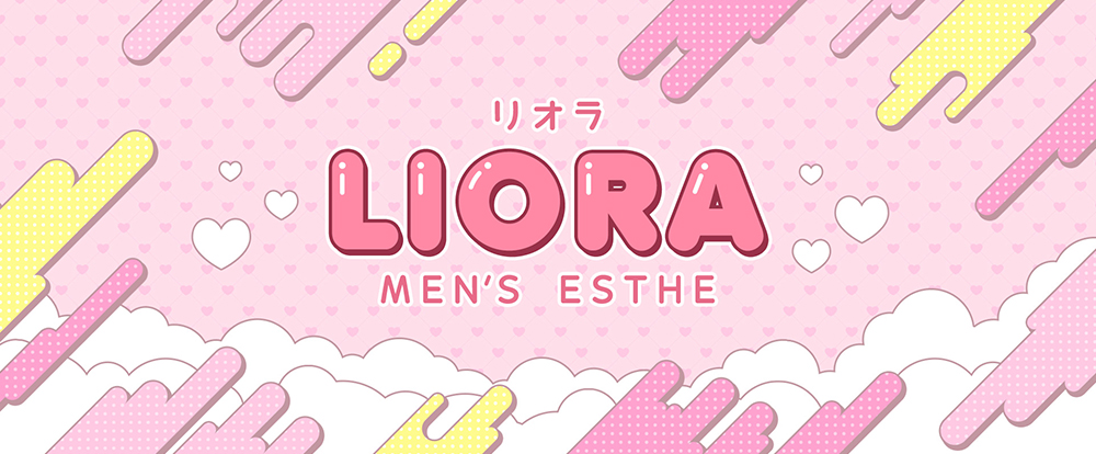 LIORA（リオラ）