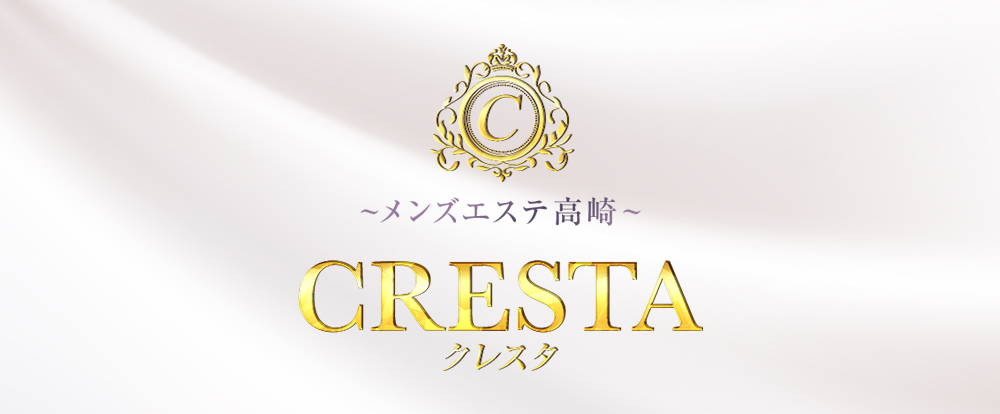 高崎CRESTA