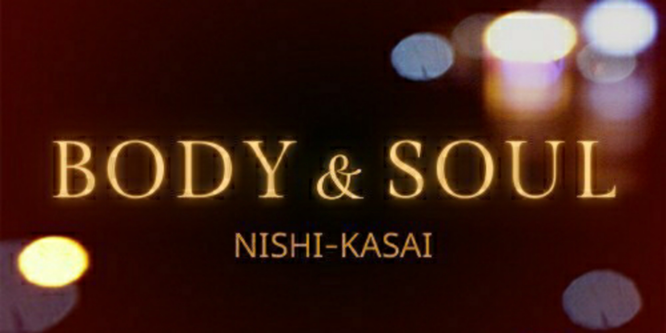 BODY＆SOUL