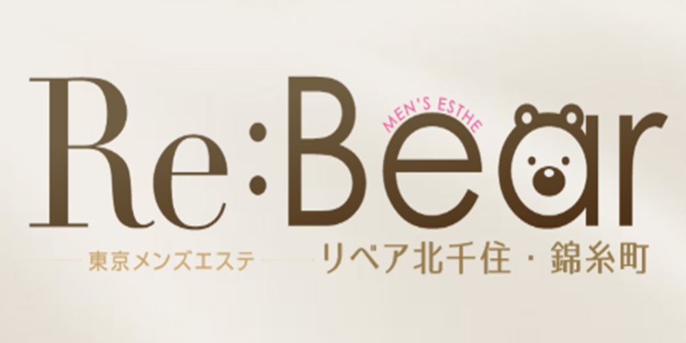 Re:Bear（リベア）錦糸町