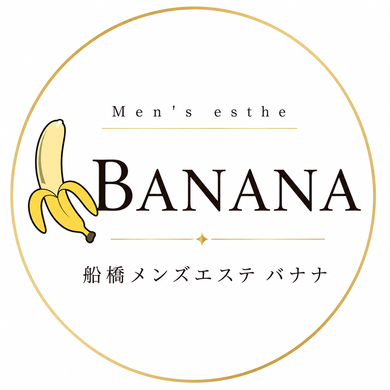 船橋メンズエステ BANANA（バナナ）