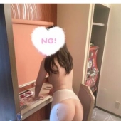 一宮るな