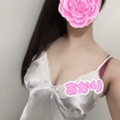 あかり