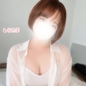 しらたま