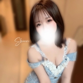 しおん