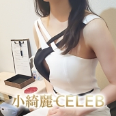 セラピスト