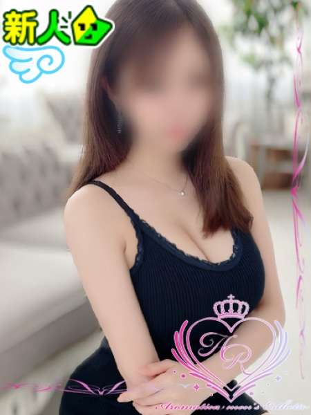 新人♥まな【25】