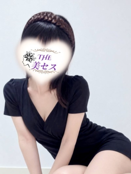 花薗