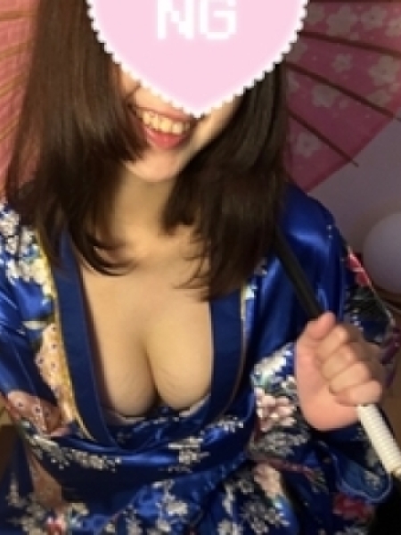 菊（きく）