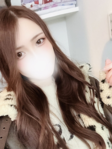 せりな