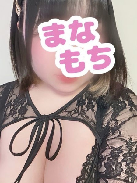 なこ