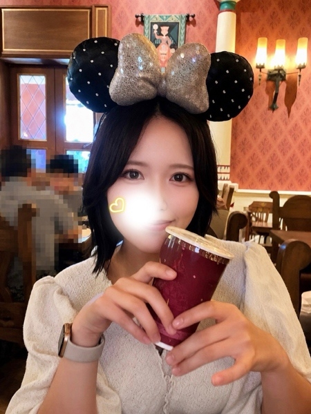 あおい