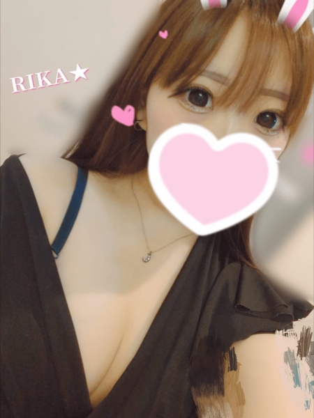 りか