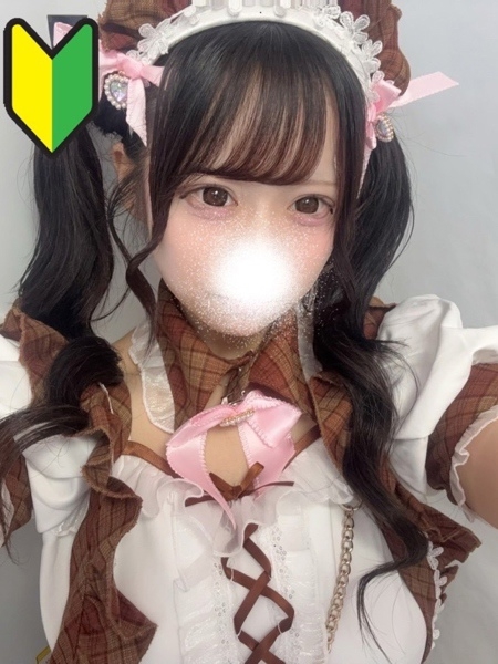 せいら