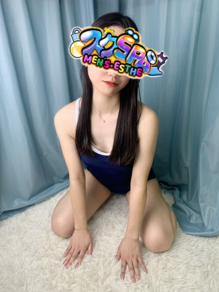ほの