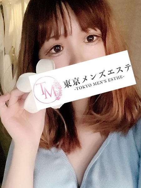 のな