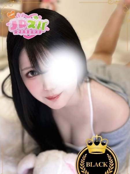 ゆら