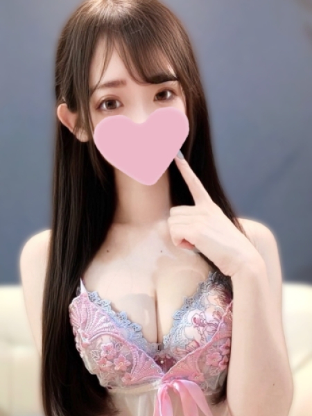 せな