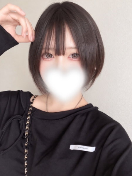 れむ