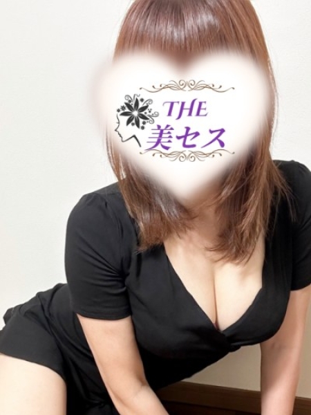 持田