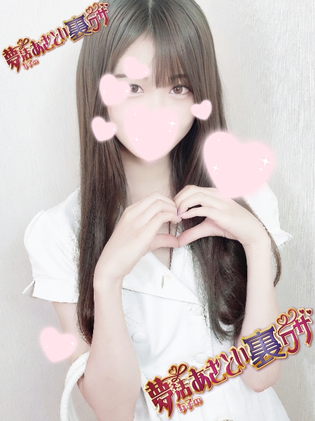 萌奈