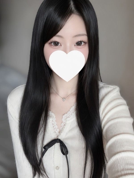 ひな