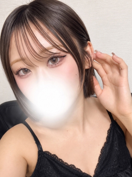 のん