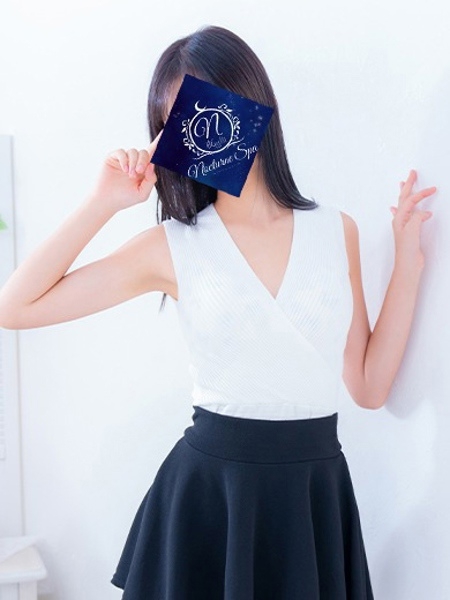 さな