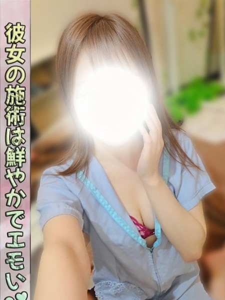 愛瀬ココア