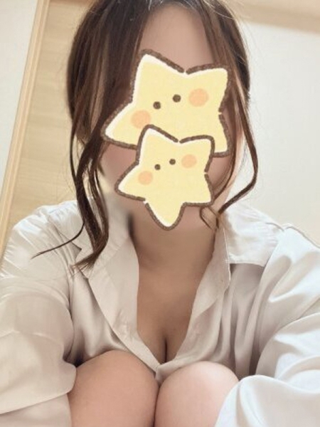 せな