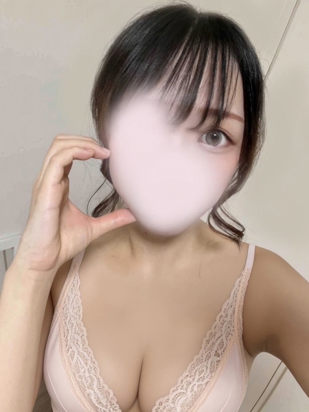 るか