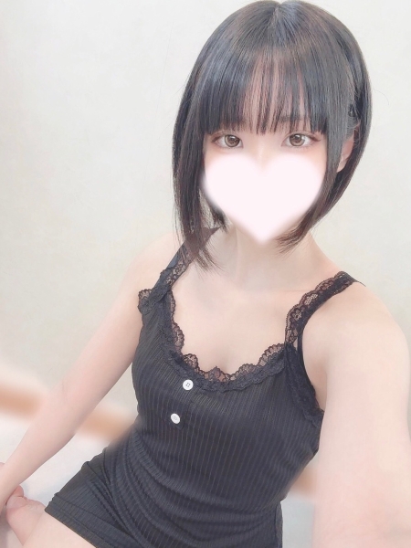 こはね