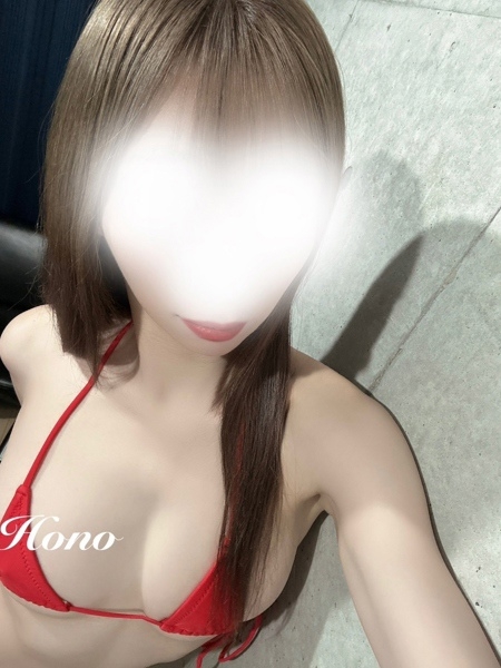 ほの
