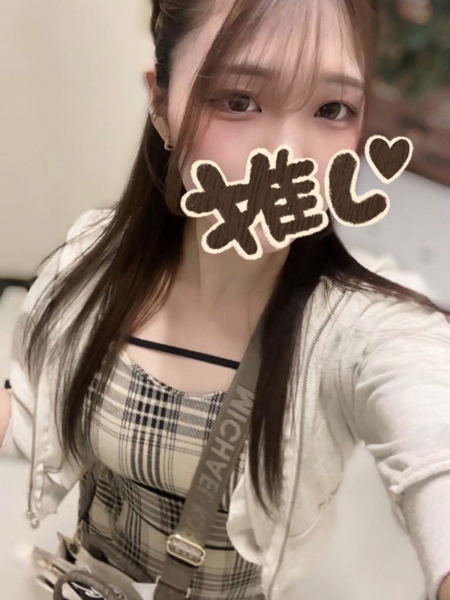 いと