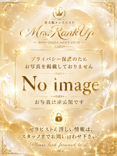 白咲ひより