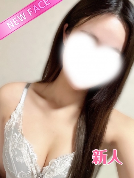 らん