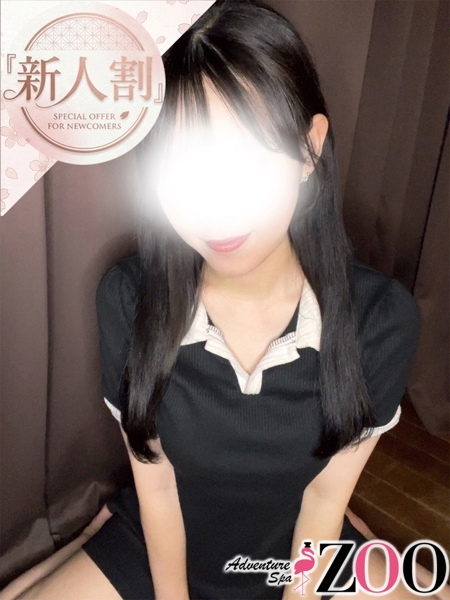 中本ふみか