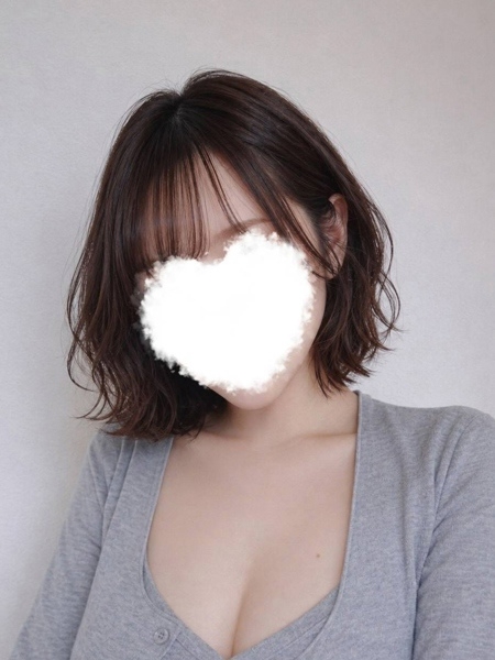ことね