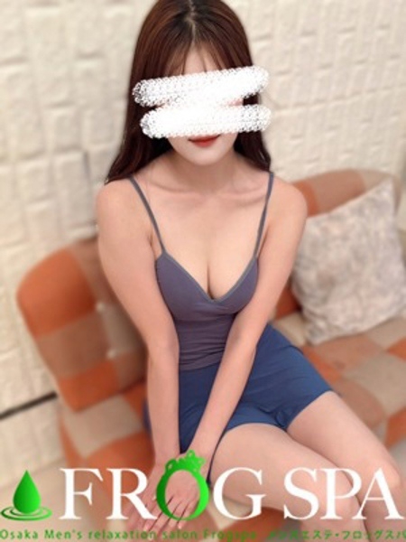 星川ここあ