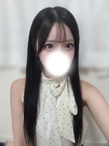 なの