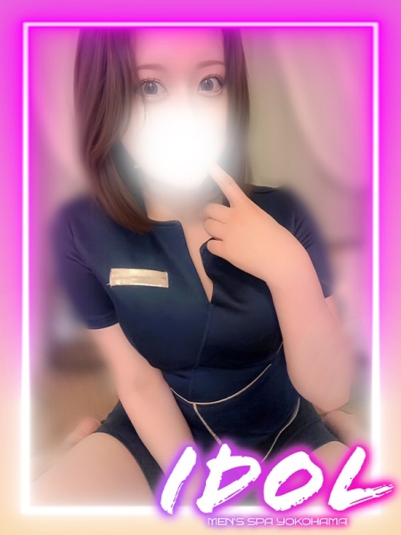 長谷川ゆん