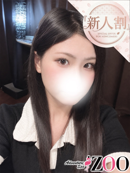 月島かんな
