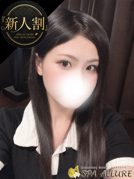 かんな